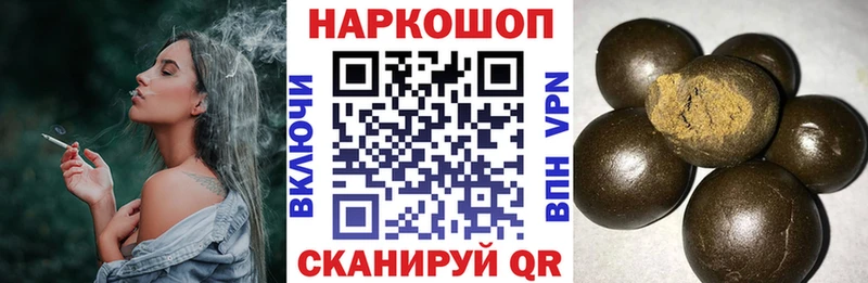 Виды наркоты Новосибирск Альфа ПВП ГАШ АМФЕТАМИН Конопля