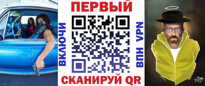 Amphetamine Premium  Новосибирск 