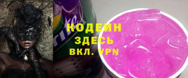 a pvp Абдулино