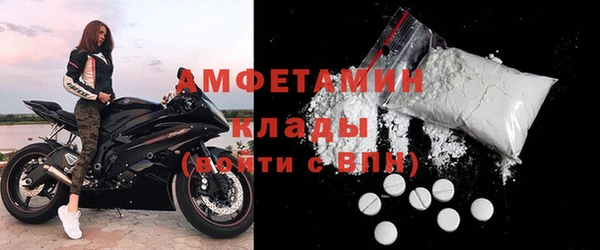 a pvp Абдулино