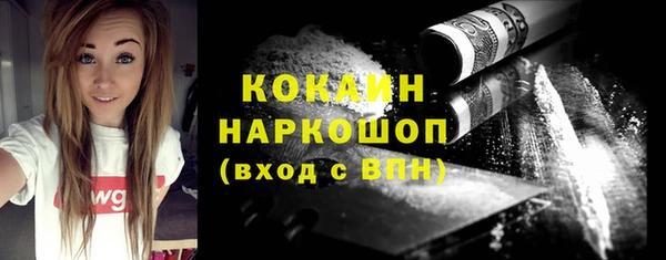 a pvp Абдулино