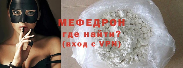 каннабис Надым