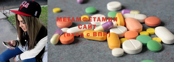 spice Навашино