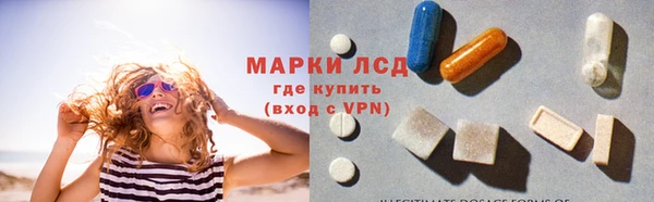 каннабис Надым
