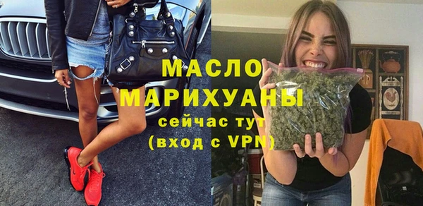 a pvp Абдулино
