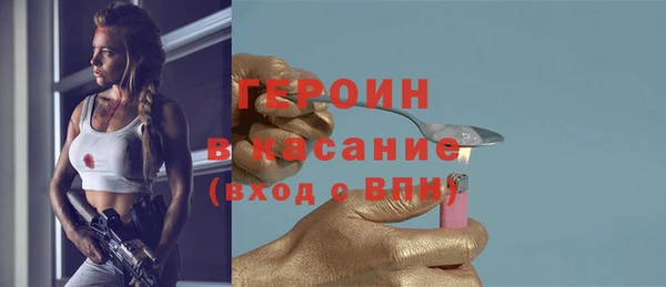 каннабис Надым