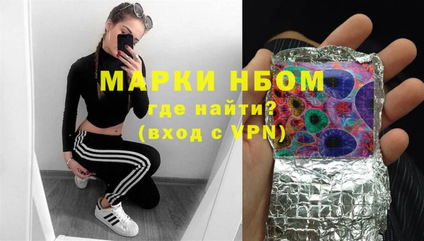 a pvp Абдулино