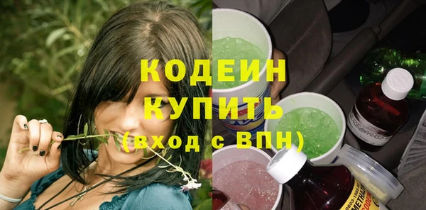 a pvp Абдулино