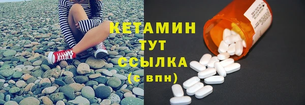 каннабис Надым