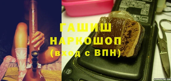 a pvp Абдулино