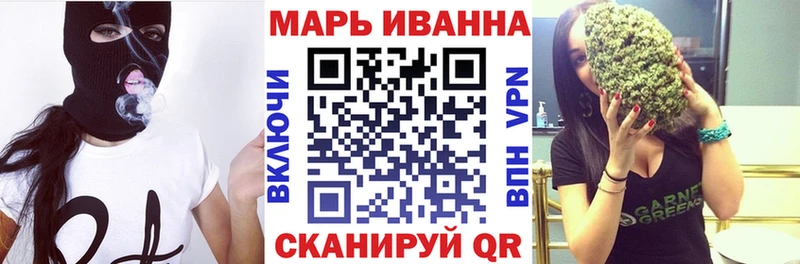 Шишки марихуана LSD WEED hydra онион Новосибирск